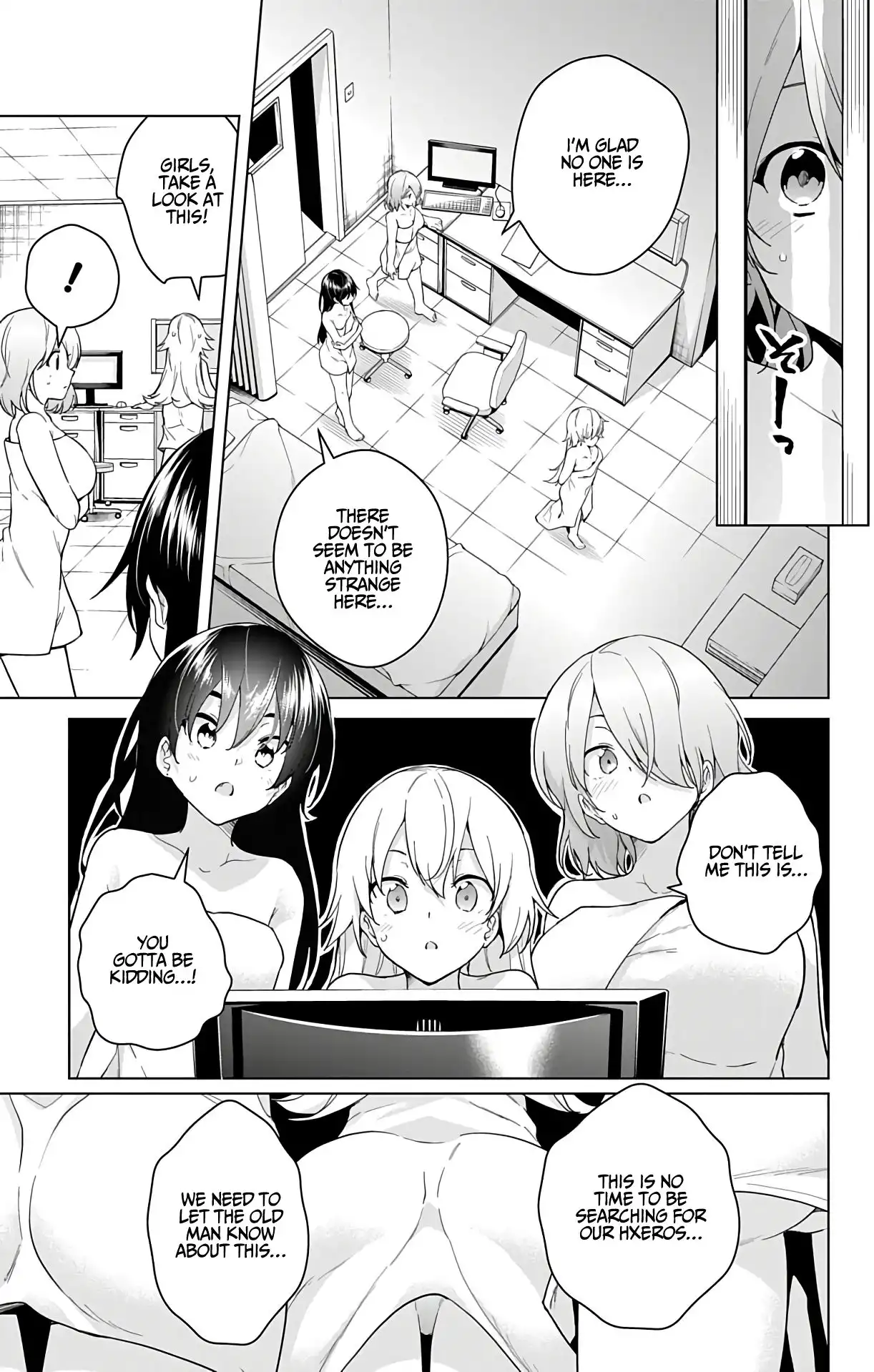 Dokyuu Hentai HxEros Chapter 39 16